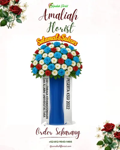 Standing Flower di Pejeng